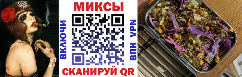БУТИРАТ бутандиол  Хабаровск 