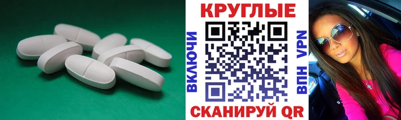 Ecstasy louis Vuitton  гидра tor  Хабаровск 