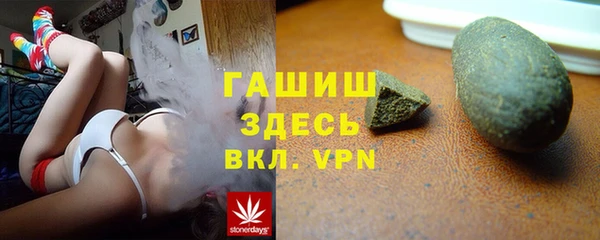 COCAINE Алексин