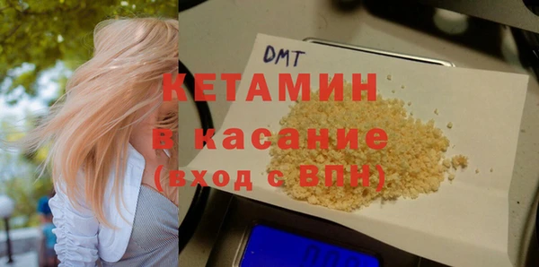 гашик Абинск