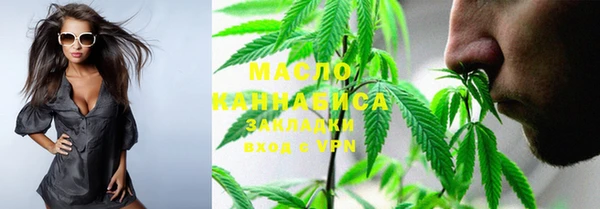 кокаин колумбия Заволжск