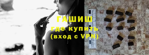 соль ск Алексеевка