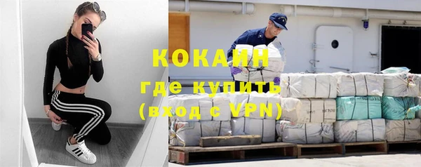гашик Абинск