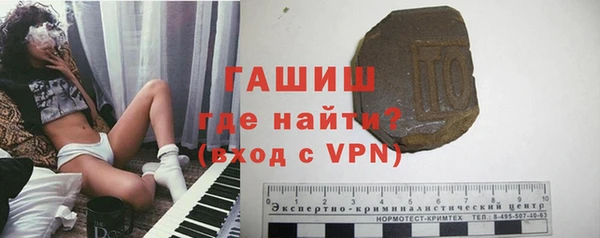 крисы Заводоуковск
