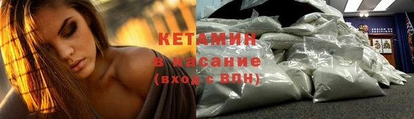 соль ск Алексеевка