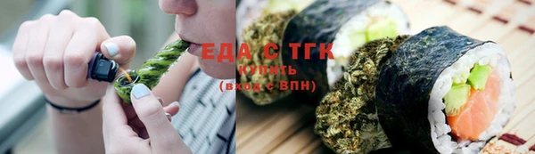 твердый Алзамай