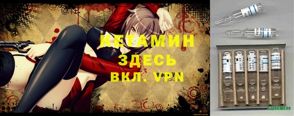 ГАЛЛЮЦИНОГЕННЫЕ ГРИБЫ Абдулино