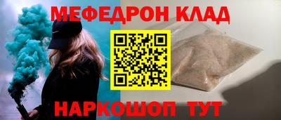 каннабис Пушкино