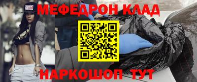 марки nbome Пыть-Ях