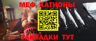 каннабис Пушкино