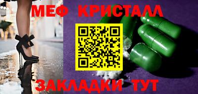 каннабис Пушкино