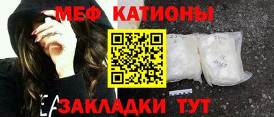каннабис Пушкино