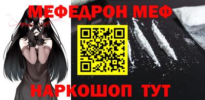 марки nbome Пыть-Ях