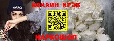 прущая мука Пугачёв