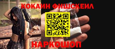 прущая мука Пугачёв