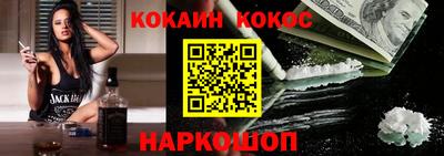 марки nbome Пыть-Ях