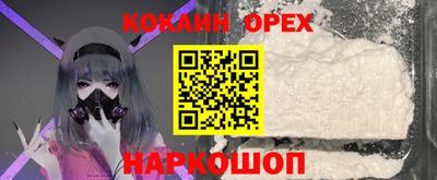 каннабис Пушкино