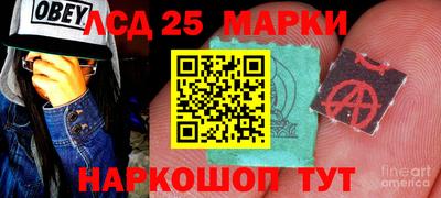 каннабис Пушкино