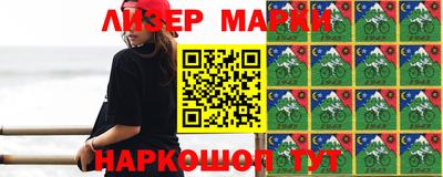 прущая мука Рыбинск