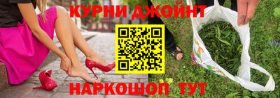 прущая мука Пугачёв