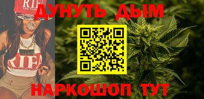 марки nbome Пыть-Ях