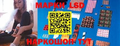 прущая мука Пугачёв