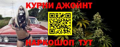 герыч Рязань
