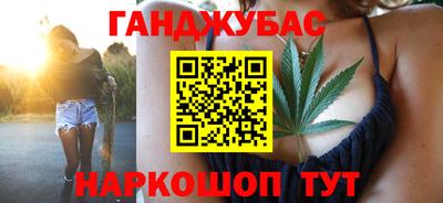 марки nbome Пыть-Ях