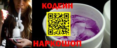 марки nbome Пыть-Ях