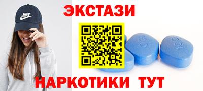 каннабис Пушкино