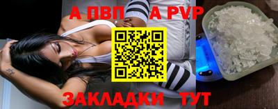 марки nbome Пыть-Ях