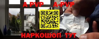 прущая мука Пугачёв