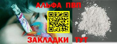 прущая мука Пугачёв