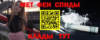 марки nbome Пыть-Ях