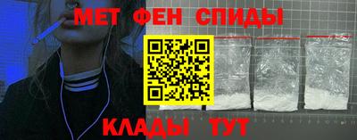 марки nbome Пыть-Ях