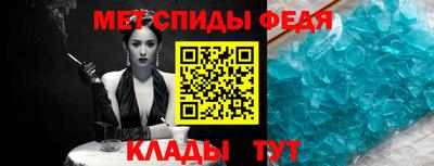 прущая мука Пугачёв