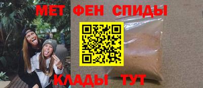 каннабис Пушкино