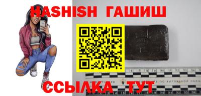 прущая мука Пугачёв