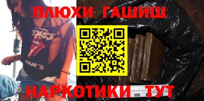 прущая мука Пугачёв
