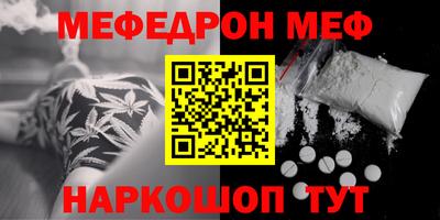 каннабис Пушкино