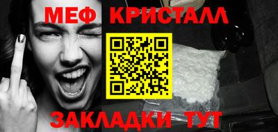 марки nbome Пыть-Ях