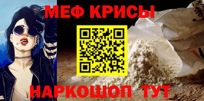 прущая мука Пугачёв