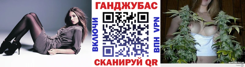 ссылка на мегу зеркало  Хабаровск  Марихуана LSD WEED 